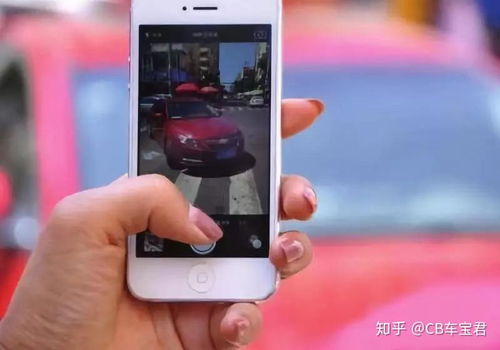 在广州举报违章拍摄如何获得奖励？