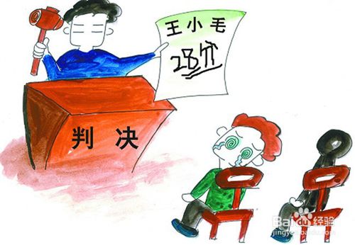 大学生兼职无薪工作是否违法？法律如何界定？