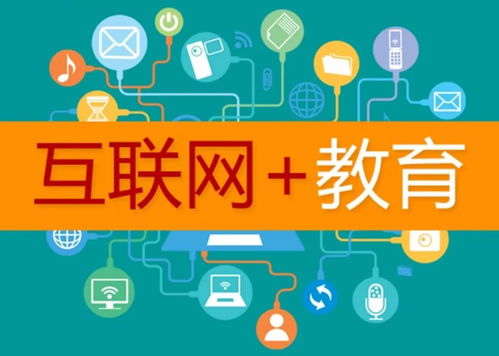 如何成为网络课堂的兼职讲师？你需要掌握哪些技能和技巧？