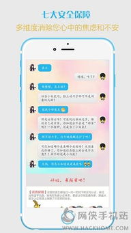 氏颜肌蜜微商真的那么赚钱吗？独家解析其商业模式！