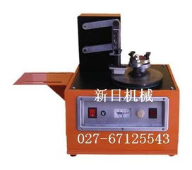 如何操作打码器实现双次打码？双码打码机装纸步骤详解