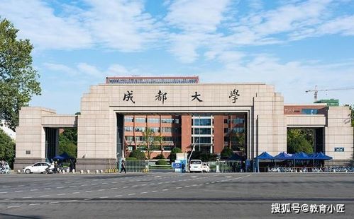 邢台学院评价如何？口碑是否值得信赖？