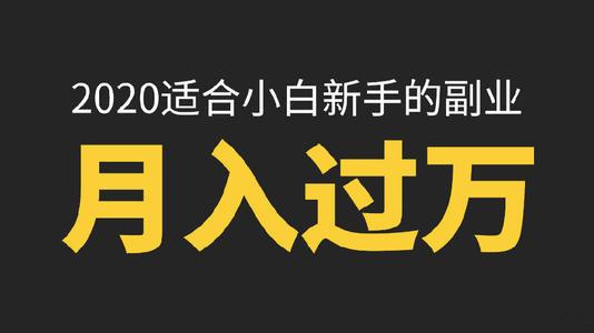 宝妈如何选择适合自己的副业文案？轻松实现带娃赚钱两不误！