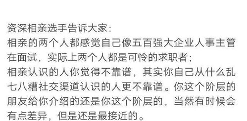 你是否也在寻找最迷茫的赚钱项目？究竟哪条路才是正途？