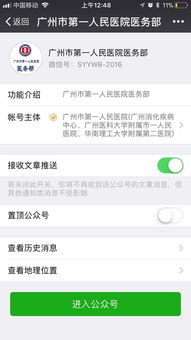 如何展示你的赚钱实力，吸引女性目光？