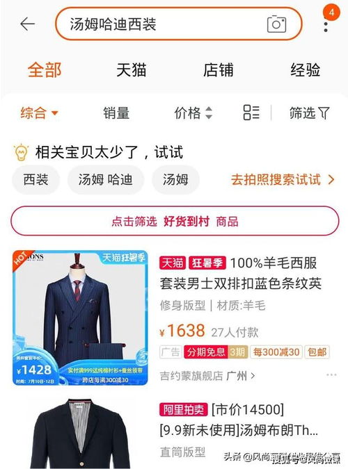 究竟哪种副业是目前最容易上手且收益可观的？
