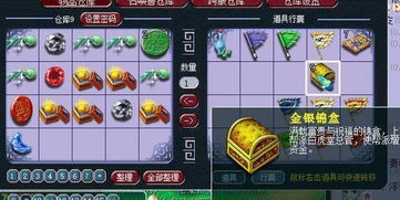梦幻西游单开练号真的能赚钱吗？实操经验分享