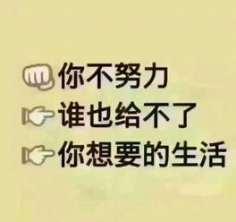 你是否也有一颗渴望挣钱却无从下手的心？