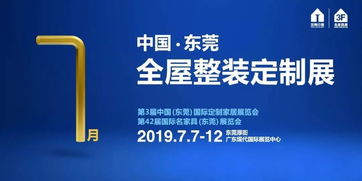 在深圳打工，做什么行业最能快速赚钱？