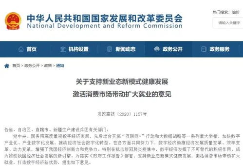 侦探社能否兼顾副业？探索多元化发展的可能性