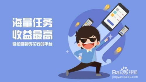 如何通过副业无偿分享案例实现收益增长？你真的了解吗？