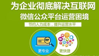 学做广告贴纸能否带来可观收入？新手入门必看！