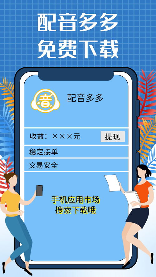 晚上兼职工作何时开始？如何高效利用晚间时间赚钱？
