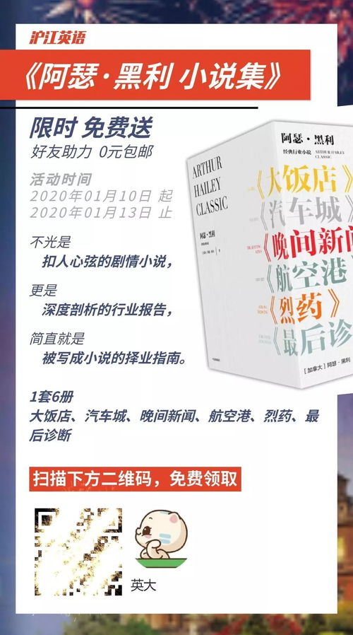 如何找到适合的小说推荐兼职工作？
