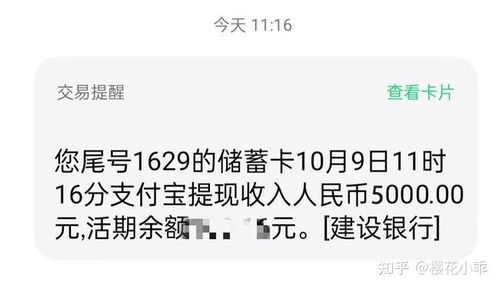 晚上适合做哪些兼职？如何选择合适的夜间兼职工作？