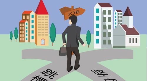 难道你只能赚钱，无法实现更多人生价值吗？