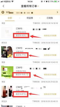 如何高效利用主题设计兼职提升个人技能与收入？