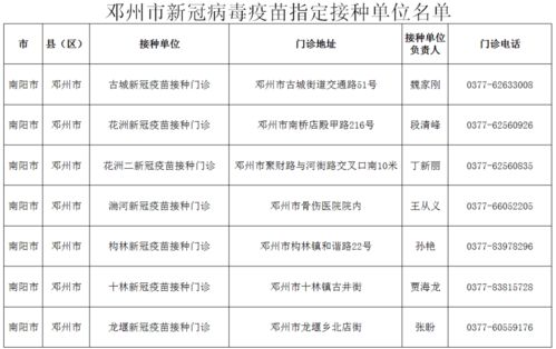 在线兼职真的靠谱吗？你可能会遇到的那些陷阱有哪些？