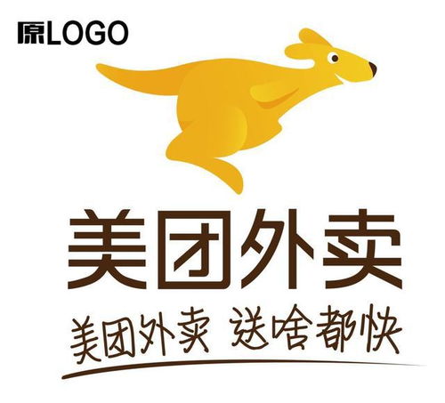 暑期兼职美团送餐，真的能赚大钱吗？