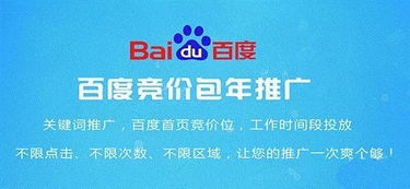 天天钓鱼是如何实现推广并盈利的？