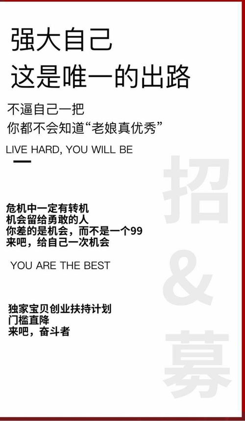 如何找到一份稳定且靠谱的副业，实现收入增长？