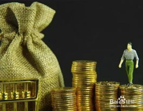 会计行业如何实现高收入？赚钱秘诀在哪里？