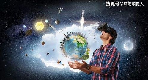 国内哪款元宇宙游戏最吸金？你绝对想不到！