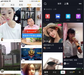 如何在抖音快手制作赚钱视频？原创方法大公开！