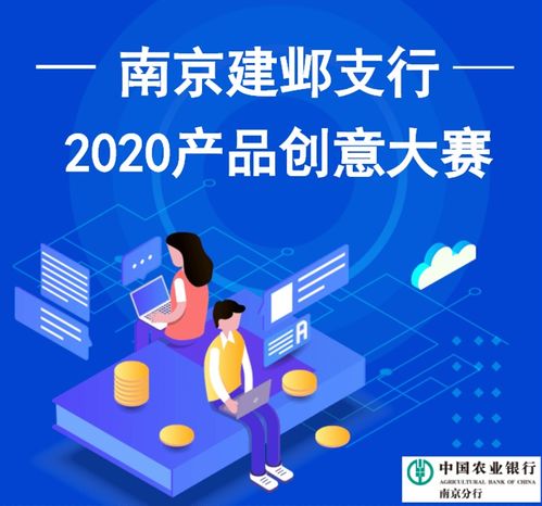 这些创意十足的互联网微信群名称，是否涵盖了您的所有需求？快来探索精选大全吧！