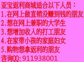 谁不想赚钱？但赚钱真的那么容易吗？