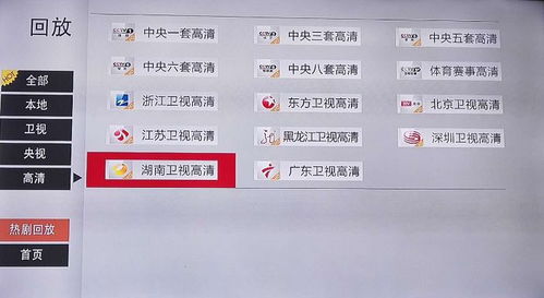 如何通过卖珠宝开启副业之路？你准备好了吗？