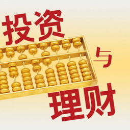 工厂盈利提升有何良策？探索高效赚钱之道