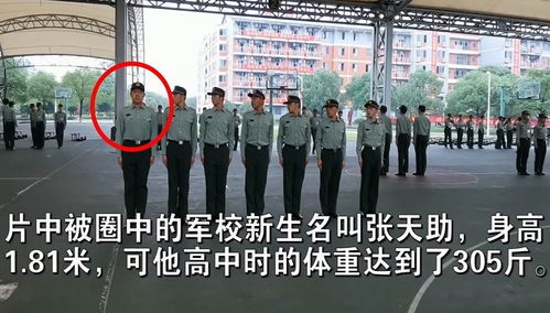 国防科大附小教学质量如何，是否值得选择？