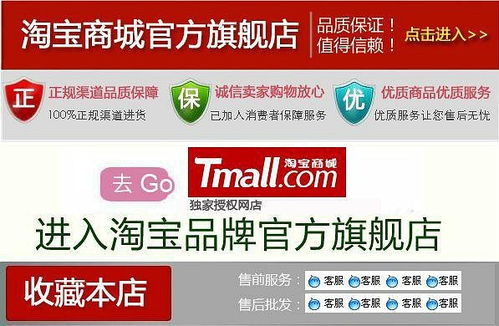 惜福镇三元集团实力如何？服务质量究竟好不好？