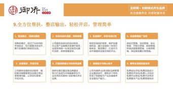 在大理创业，卖什么商品能轻松盈利？