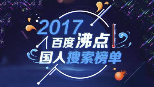 你是否在寻找真实的夜晚兼职视频网站？这里有你需要的信息！