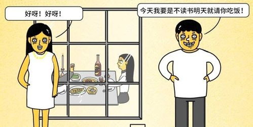 如何应对备胎困境，摆脱尴尬局面有哪些策略？