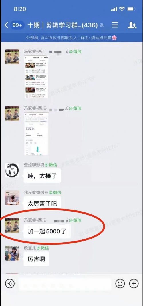 新手如何快速掌握副业理财入门技巧？