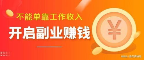手工兼职中，哪种项目最受欢迎且容易上手？