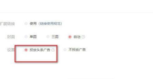 在知乎上通过写头条文章赚钱真的那么简单吗？