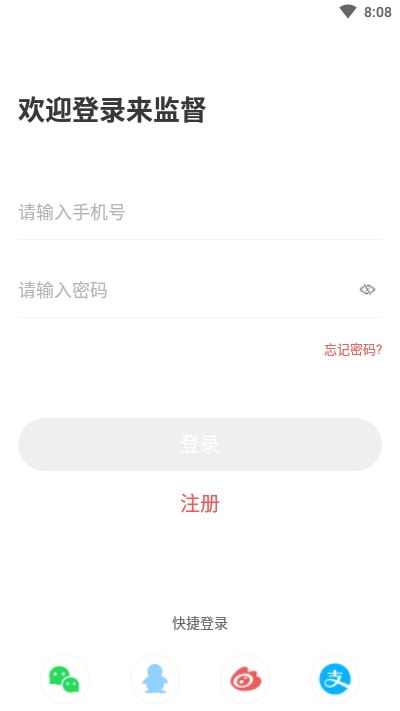 如何通过QQ群聊实现赚钱？你真的了解其中的门道吗？