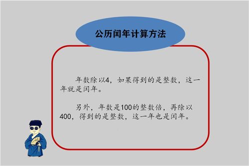 你知道如何掌握赚钱的两大关键要素吗？
