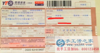 在郑州市做手工真的能赚钱吗？如何入手和盈利？