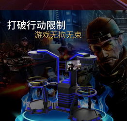 金钱狂潮席卷而来，谁在背后操控这场赚钱狂潮？