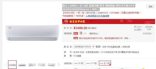 预算5万元，有哪些适合创业的小店可以选择？