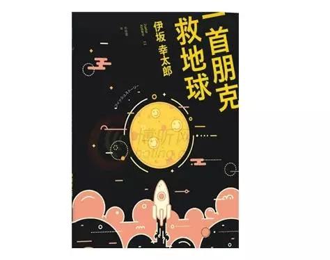 寻找才华横溢的兼职写手，文案创作高手你在哪里？