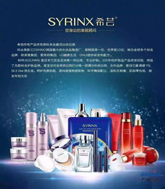 希芸代理真的能带来可观收入吗？你了解多少？