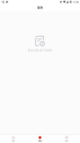 拼多多助力刷新频率是多少？如何把握最佳助力时机？