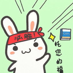 如何找到高薪且时间灵活的兼职家教工作？