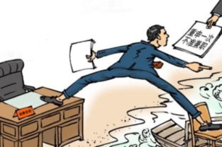 公司员工是否存在兼职现象？真相待解